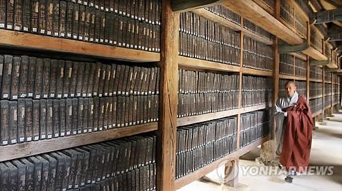 中韩人力网