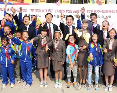 中韩人力网