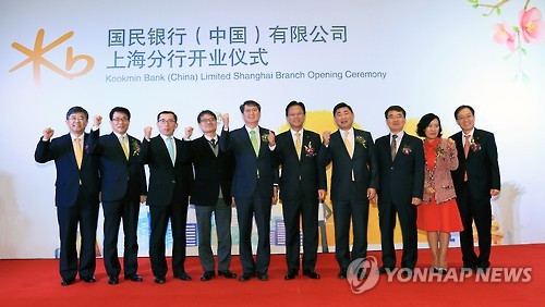 中韩人力网