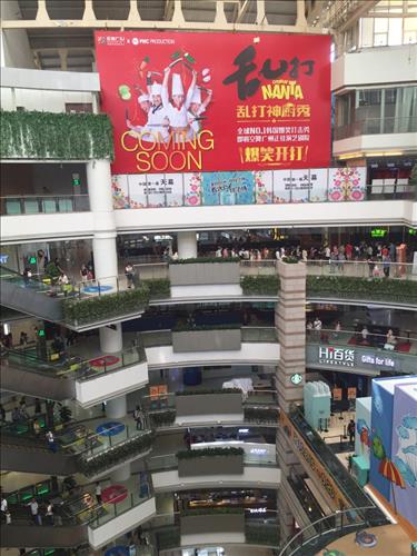 中韩人力网