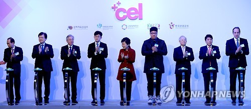 中韩人力网
