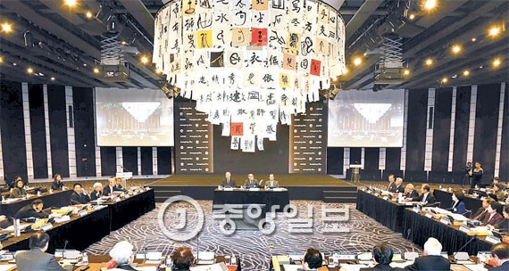 中韩人力网