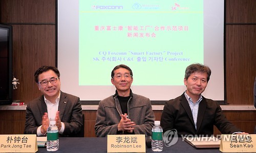 中韩人力网