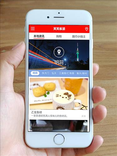 中韩人力网