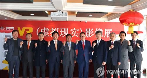 中韩人力网