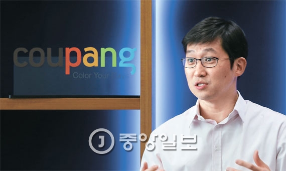 入选美国《福布斯》4月14日发布的“全球30大创变者”的Coupang代表金范锡