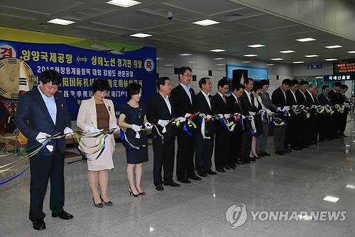 韩国真航空正式开通江原道襄阳至上海航线。中韩人力网