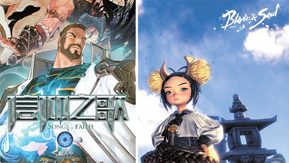 左为NEXON的“Dungeon & Fighter（中国版）”，右为NCSOFT的“Blade & Soul（北美版）”。 -- 中韩人力网