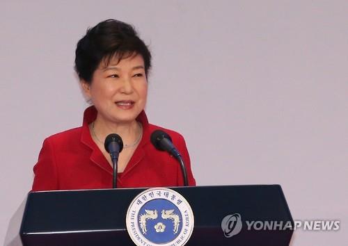 朴槿惠：新挑战下应不断创新应变。--- 中韩人力网