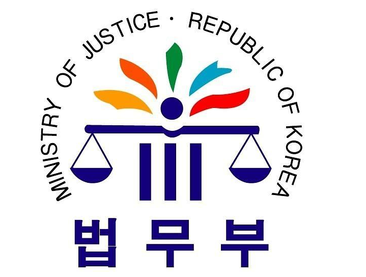 韩国法务部,韩国工作签证