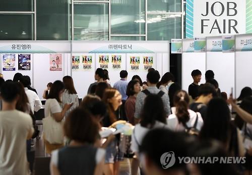 “2016文化艺术就业博览会”在梨花女子大学举行，博览会现场人满为患。--- 中韩人力网