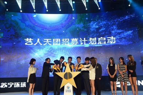 苏宁环球和FNC娱乐发布艺人天团招募计划。（中韩人力网）
