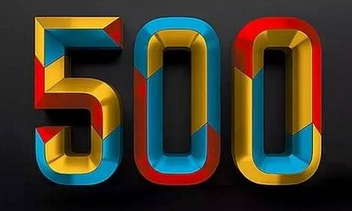 500强 企业  -中韩人力网