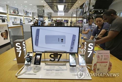 S7  韩国系列手机三星LG二季度在北美市场表现强劲。---  中韩人力网