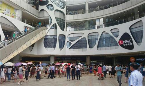 韩国著名化妆品牌It's skin伊思进驻中服上海免税店。 --  中韩人力网