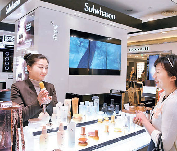爱茉莉化妆品牌雪花秀将开中国100号店。 -- 中韩人力网