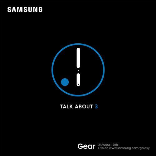 三星Galaxy Gear S3向全球媒体发出发布会邀请函。-- 中韩人力网