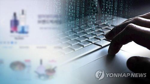 韩国三大移动运营商网络性能并列第一 网速全球最快。  中韩人力网