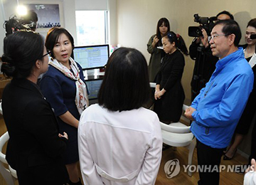 中俄医疗观光客商集体访问韩国 