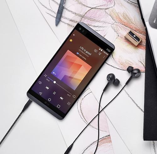 LG V20全球首搭Android 7.0 Nougat 震撼视听。  -- 中韩人力网