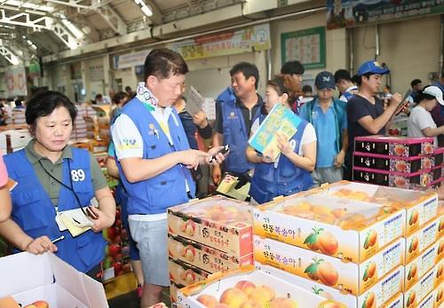 韩国中秋物价涨幅180.8% 白菜8035韩元/颗 萝卜2966韩元/个