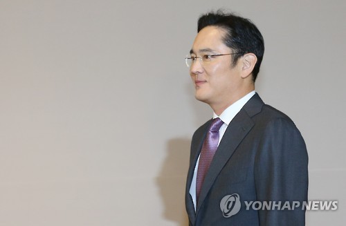 李在镕副会长正式被聘任三星电子执行董事。-- 中韩人力网
