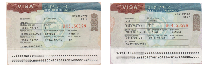 韩国正规工作签证申请中心--中韩人力网
