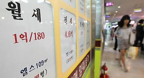 在首尔市租房:单间20㎡月租40万韩元 占收入的1/3。 --  中韩人力网