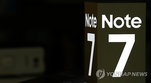 三星在美计划召回100万部Note 7 已完成一半。 -- 中韩人力网