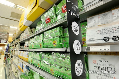 紫菜成访韩中国游客购物首选 销量持续增长。 --  中韩人力网