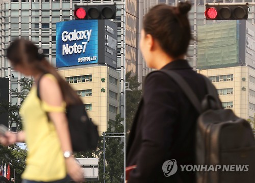 三星电子遭到韩美Note7用户提出索赔诉讼。 --- 中韩人力网