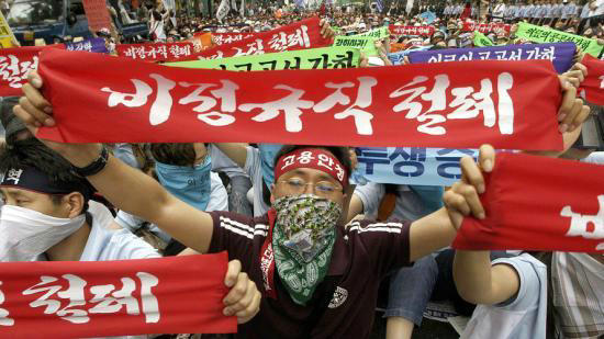 排名前三十的韩国大型企业已失去成长动力 。 --中韩人力网济州岛工作签证申请中心
