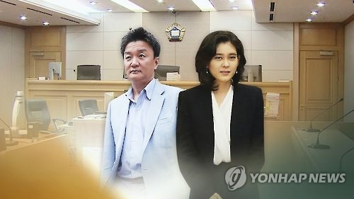 李富真任佑宰离婚案二审判决一审无效。 -- 中韩人力网