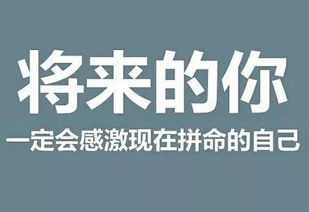 济州岛就业,韩语二级培训,TOPIK二级培训,中韩人力网,韩国工作签证