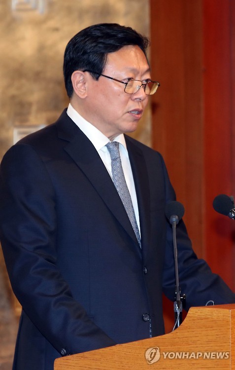 辛东彬涉贪被韩国检方起诉 侥幸保住乐天掌门位置。 -- 中韩人力网