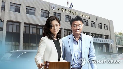 三星家族女儿李富真盼尽快审结离婚案。--  中韩人力网
