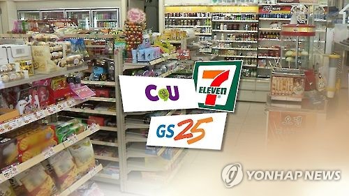 韩国便利店数量突破3万家 销售额20万亿韩元。 ---  中韩人力网
