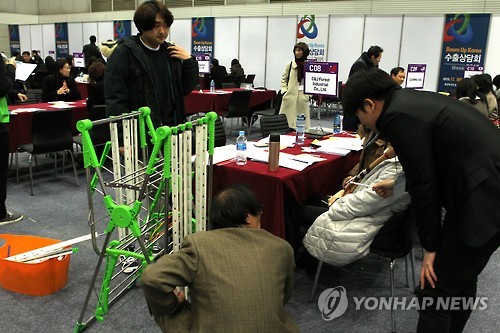 韩国贸易洽谈会出口成交1.23亿美元。 --- 中韩人力网