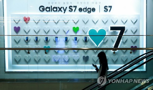 三星GALAXY评为韩国百强品牌 居第一位。 --- 中韩人力网