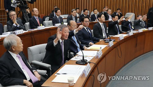 在亲信门听证会上三星SK等韩企承诺退出全经联。 --- 中韩人力网