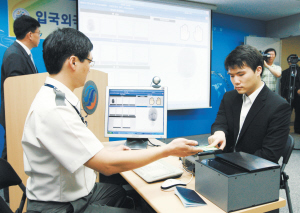 外国人犯罪让韩国人不愿与非法外国务工人员成为邻居。--- 中韩人力网