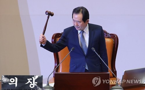 12月9日，韩国国会议长丁世均宣布朴槿惠总统弹劾案获国会通过。--- 中韩人力网