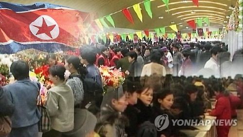 朝鲜官方许可的正规市场共有404个,合法从业者110万。 --- 中韩人力网