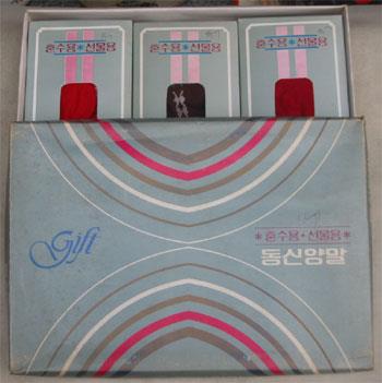 韩国1980年代的袜子礼盒--- 中韩人力网