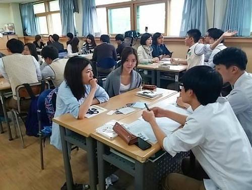 北京中韩联合国际文化传播有限公司承办中小学生赴韩国留学