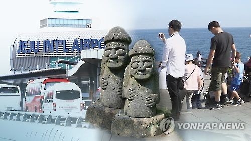 无济州工作签证中国籍非法居留者自愿离境增8倍。---- 中韩人力网