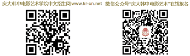 以电影为中心，以就业为导向—庆大电影艺术学院铸造你的光影未来！