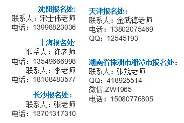 束毕业了，去过一段韩国留学的人生？