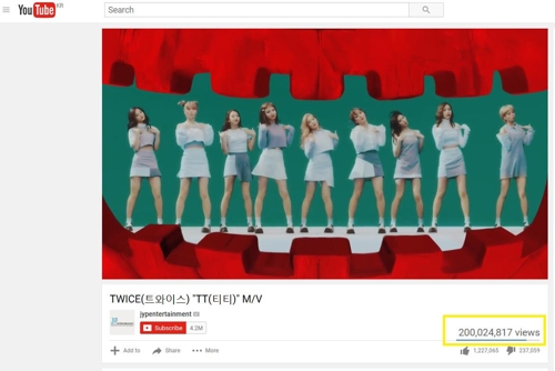 《TT》YouTube截图点击破2亿。----- 中韩人力网-韩国娱乐。