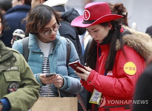 为游客提供向导服务的中文旅游翻译向导就业岗位。---- 中韩人力网